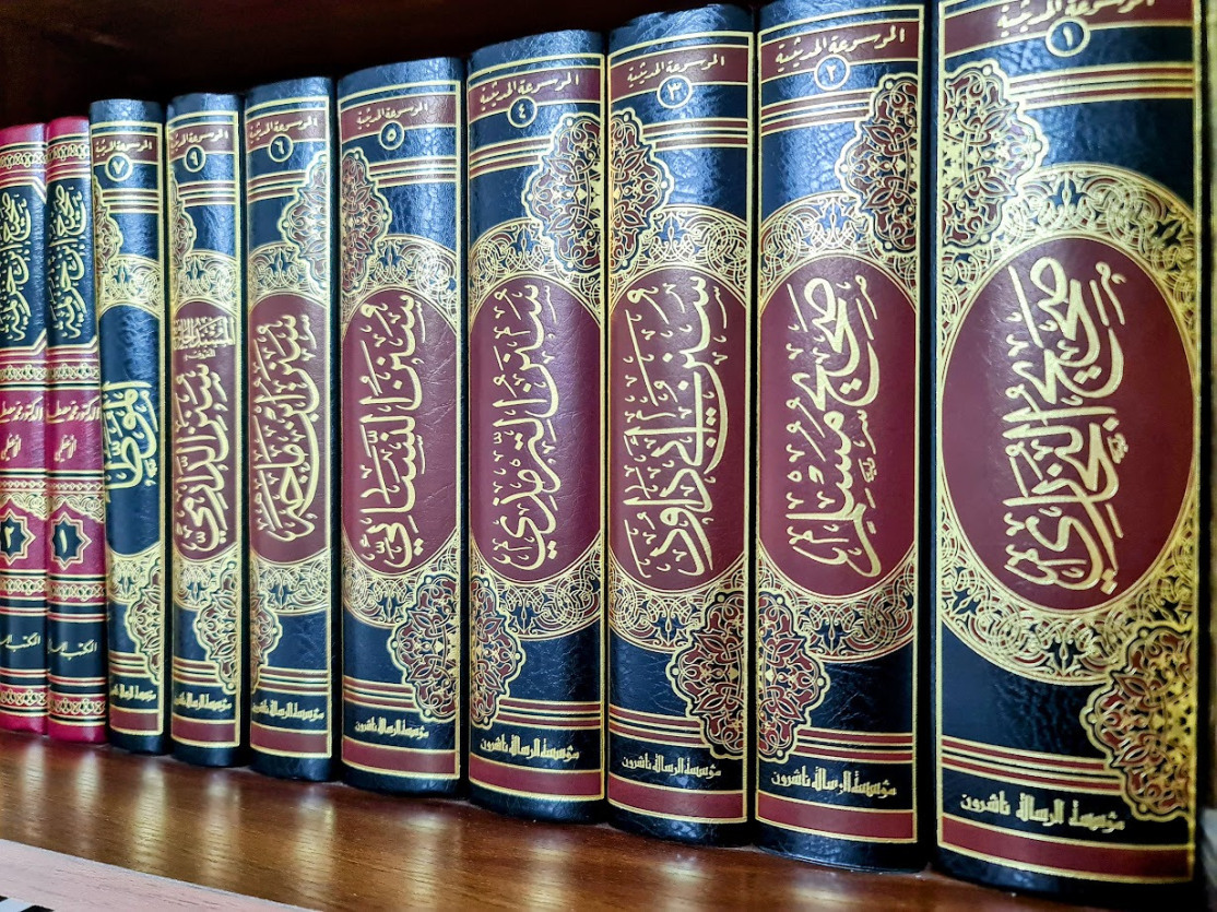 By Bakkouz at Arabic Wikipedia - Transferred from ar.wikipedia to Commons., Public Domain, https://commons.wikimedia.org/w/index.php?curid=42931551